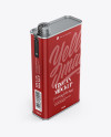 Matte Tin Can Mockup - Half Side View (High-Angle Shot)