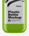 Matte Square Bottle Mockup - Front View