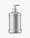 Matte Metallic Cosmetic Bottle with Pump Mockup