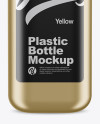 Metallic Square Bottle Mockup - Front View