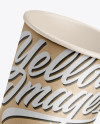 Two Kraft Coffee Cups Mockup