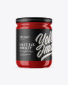 Glossy Sauce Jar Mockup