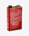 Matte Tin Can Mockup - Half Side View