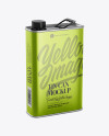 Metallic Tin Can Mockup - Half Side View