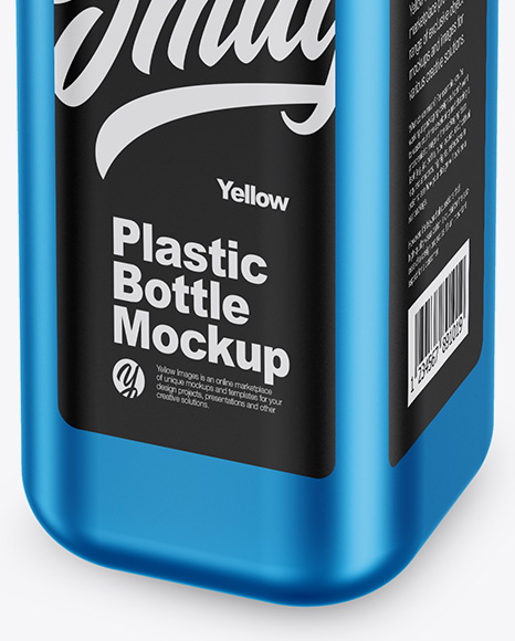 Metallic Square Bottle Mockup - Half Side View