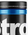 Metallic Protein Jar Mockup