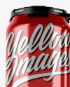 Pack with 4 Metallic Cans with Plastic Holder Mockup - Front View