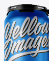 Pack with 4 Matte Metallic Cans with Plastic Holder Mockup - Front View