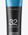 Matte Metallic Cosmetic Tube Mockup