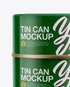 Three Cans Mockup