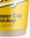 Glossy Paper Coffee Cup Mockup - Front View