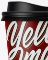 Matte Paper Coffee Cup Mockup - Front View