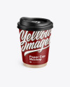 Matte Paper Coffee Cup Mockup - Front View (High-Angle Shot)