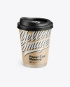 Kraft Coffee Cup Mockup - Front View (High-Angle Shot)