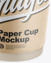 Kraft Coffee Cup Mockup - Front View (High-Angle Shot)