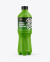 Matte Plastic Bottle Mockup