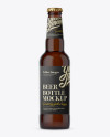 330ml Amber Beer Bottle Mockup