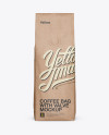 250g Kraft Coffee Bag With Valve Mockup - Front View