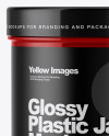 Glossy Jar Mockup - Front View Glossy Jar Mockup - Front View