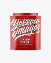 Matte Square Tin Box Mockup - Front View