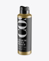 Metallic Spray Bottle Mockup - Half Side View (High-Angle Shot)