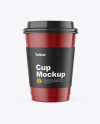 Cup Mockup - Front View