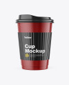 Cup Mockup - Front View