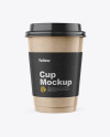 Kraft Cup Mockup - Front View