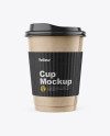 Kraft Cup Mockup - Front View