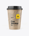 Kraft Cup Mockup - Front View