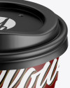 Matte Paper Coffee Cup Mockup - Front View (High-Angle Shot)