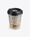 Kraft Coffee Cup Mockup - Front View (High-Angle Shot)