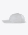 Snapback Cap Mockup - Side View