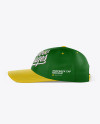 Snapback Cap Mockup - Side View