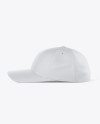 Snapback Cap Mockup - Side View