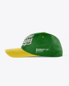 Snapback Cap Mockup - Side View