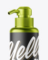 Metallic Cosmetic Bottle with Pump Mockup