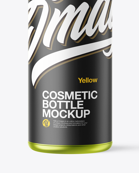 Metallic Cosmetic Bottle with Pump Mockup