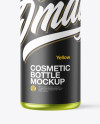 Metallic Cosmetic Bottle with Pump Mockup