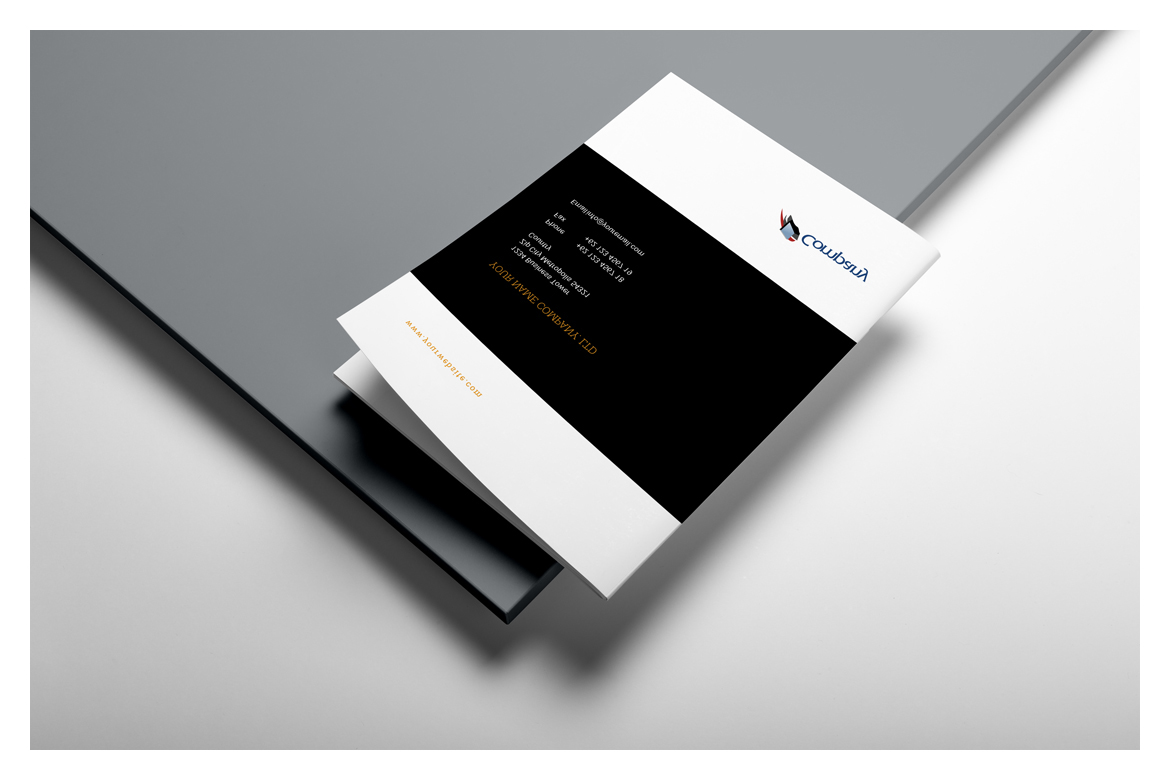 Business Brochure Template