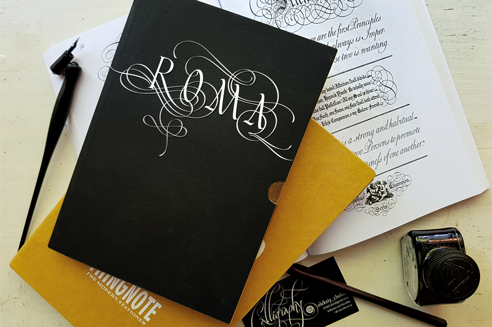 Calligraphic Italian cities Calligraphic Italian cities