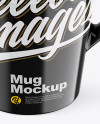 Glossy Mug w/ Cap Mockup - Front View (High-Angle Shot) Glossy Mug w/ Cap Mockup - Front View (High-Angle Shot)