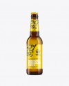 330ml Amber Bottle with Light Beer Mockup