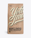 Kraft Paper Bag Mockup - Front View