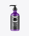 Matte Cosmetic Bottle w/ Pump Mockup Matte Cosmetic Bottle w/ Pump Mockup