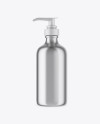 Metallic Cosmetic Bottle w/ Pump Mockup