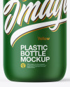 Matte Plastic Bottle with Pump Mockup