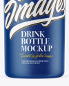 Matte Drink Bottle Mockup Matte Drink Bottle Mockup