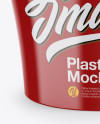 Plastic Cup Mockup - Front View (High-Angle Shot)
