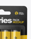 4 Pack Battery AA Mockup